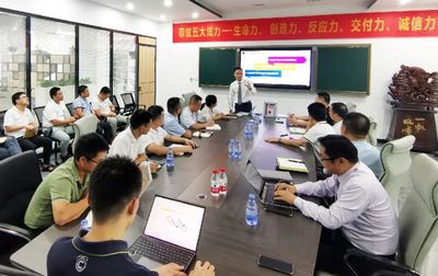 助推研發(fā)實力提升 深圳菲炫與遠(yuǎn)大方略攜手啟動第三期《產(chǎn)品研發(fā)項目管理》研發(fā)咨詢項目